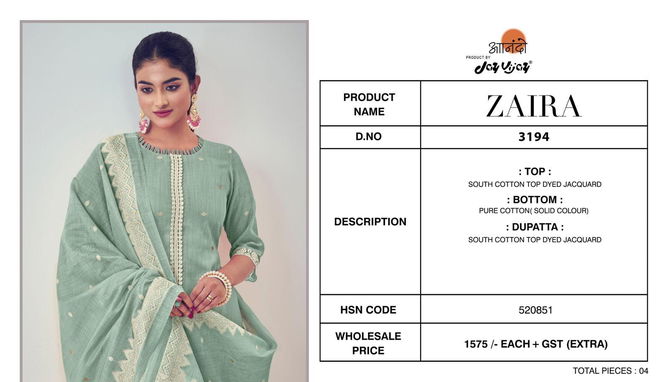 Zaira By Jay Vijay Summer South Cotton Printed Salwar Suits Wholesale Market In Surat